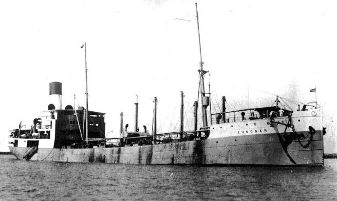 SS Aungban