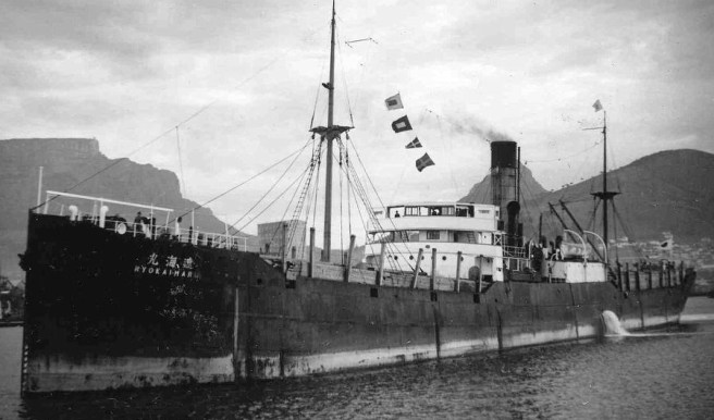 SS Oristano after the war as the Ryokai Maru